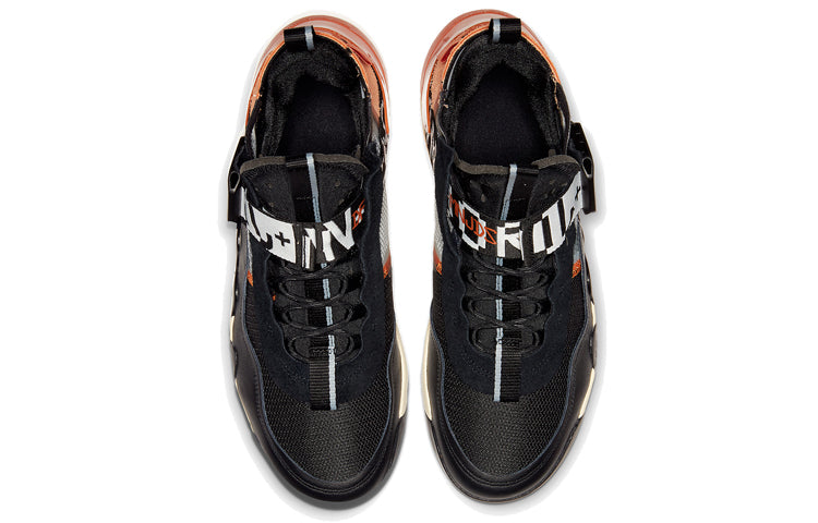 Air Jordan Defy SP 'Shattered Backboard' CJ7698-008