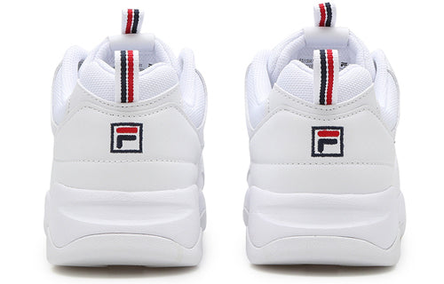 FILA Ray Disruptor Chunky Sneakers White FS1SIA1160X_WWT