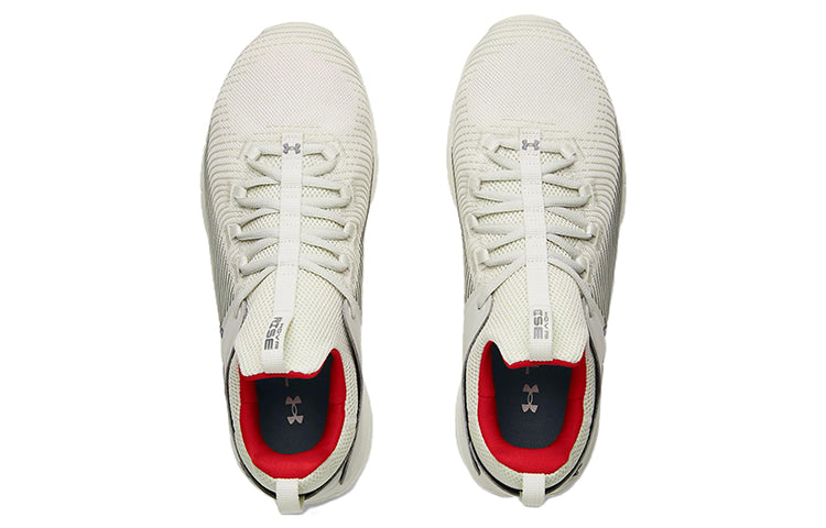 Under Armour HOVR Rise 2 'Summit White' 3023009-100