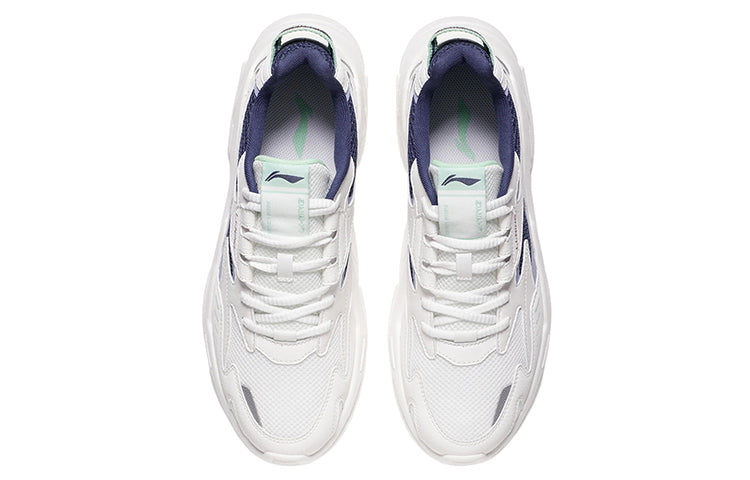 Li-Ning Sport Leisure 'White Purple' AGLS053-3