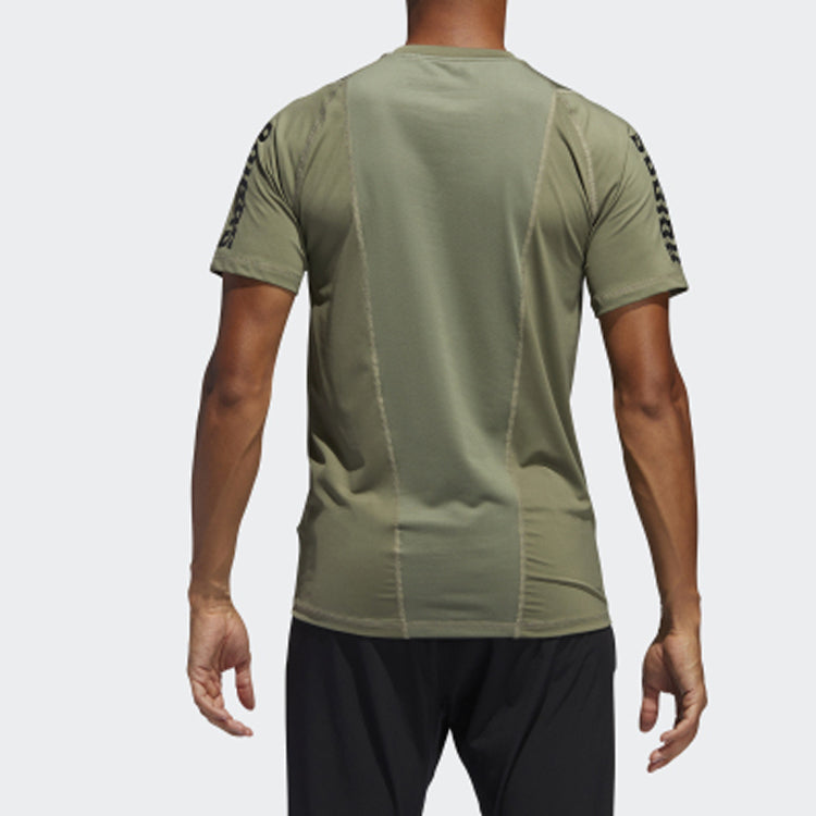 Men's adidas Pattern Short Sleeve Green T-Shirt FL1526