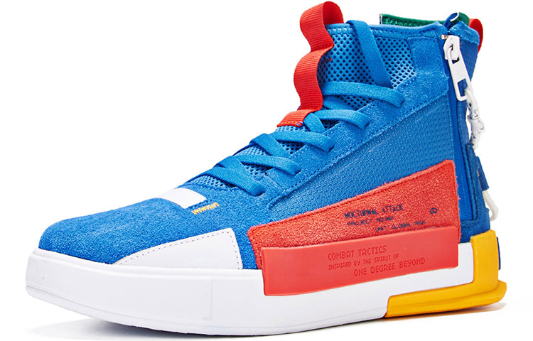 361 Degrees x Cross Fire 'Blue Orange White' 571936628-4