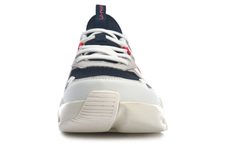Li-Ning Mark 'White Black Red' AGLP039-3