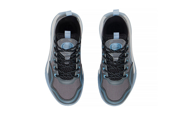 (GS) Li-Ning YuShuai 14 Low 'Grey Blue' YKBS058-5