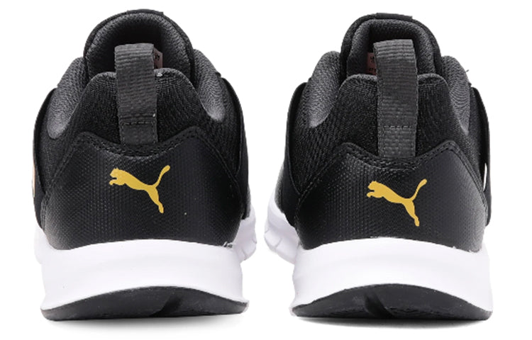 PUMA Movemax IDP Black/Yellow 371162-04