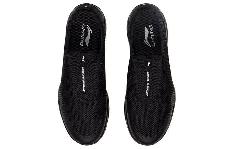 Li-Ning Classic Running Shoes 'Black' AGCR361-51
