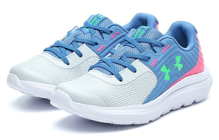 (PS) Under Armour Outhustle AL 'Halo Grey White' 3024833-100