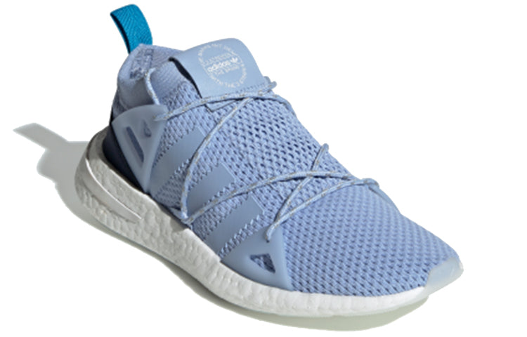 (WMNS) adidas originals Arkyn Sky DB2680