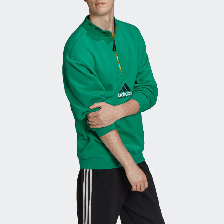 adidas Equipment Series Half Zipper Pullover Green HG8085