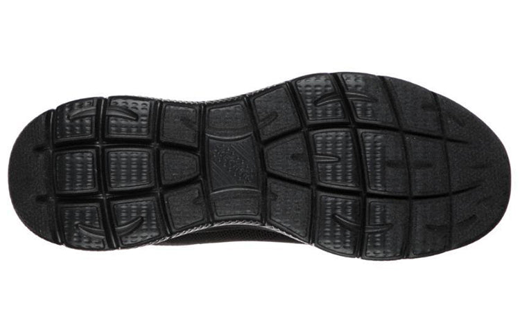 Skechers Summits 232057-BBK