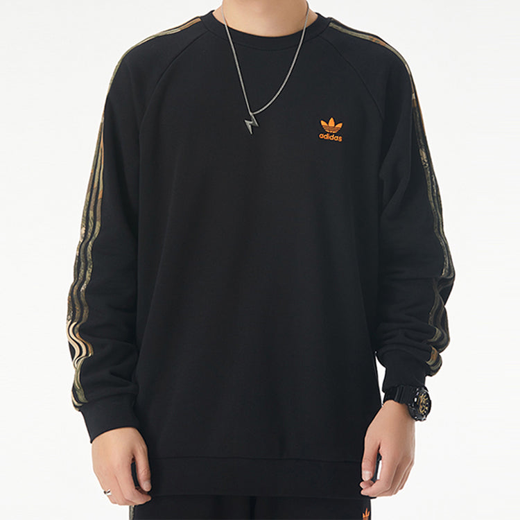 adidas originals Casual Sports Round Neck Pullover Black GD5947