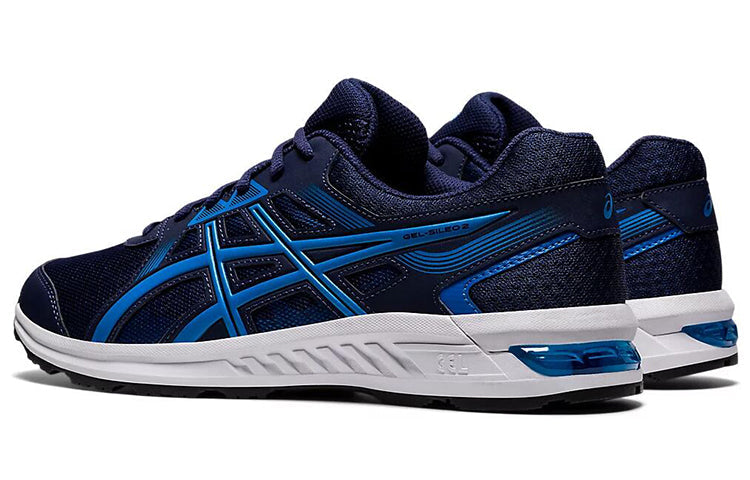 ASICS Gel-Sileo 2 Blue 1011A995-402