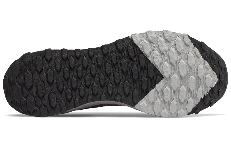 New Balance Fresh Foam Arishi v1 'Castlerock' MTARISC1