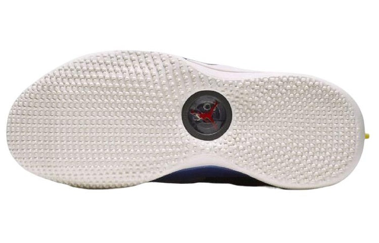 (GS) Air Jordan 33 'Tech Pack' AQ9244-001