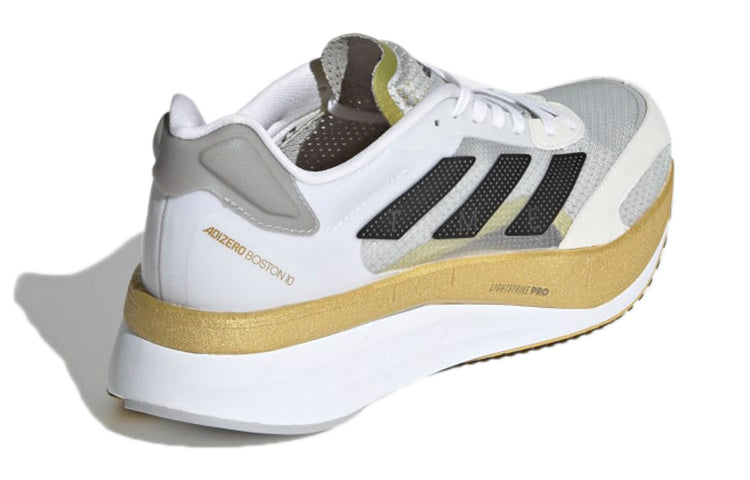 (WMNS) adidas Adizero Boston 10 TME 'White Gold Metallic' GV7716