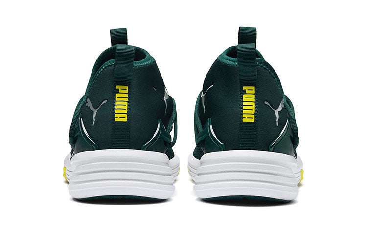 PUMA Mantra 'Ponderosa Pine' 192487-02