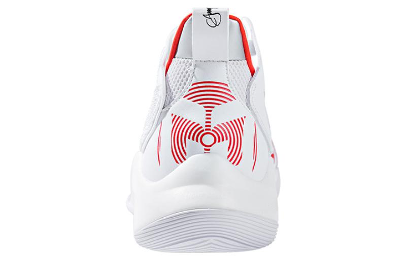 Li-Ning CJ1 C.J. McCollum 'White Red PE' ABAR019-BC