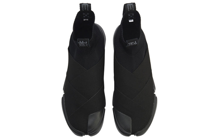 Li-Ning Essence 2 Winter x New York Fashion Week 'Black' AGBN065-2