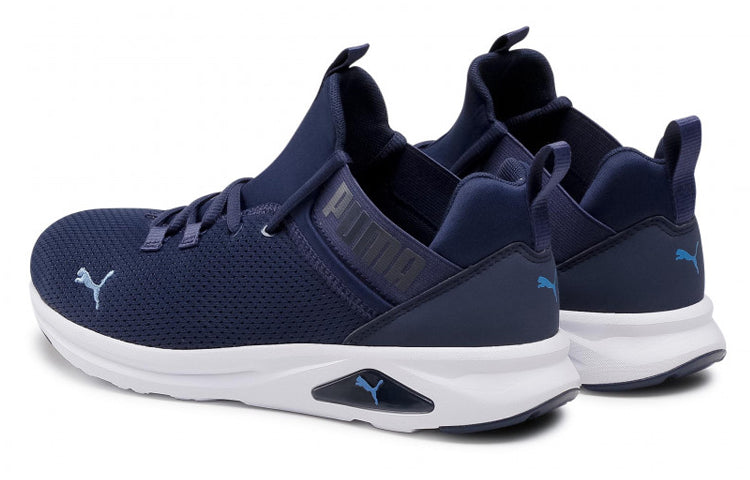 PUMA Enzo 2 Uncaged Sneakers Blue 195105-02