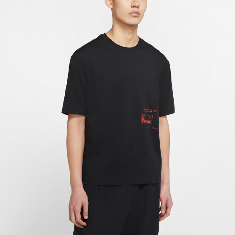 Air Jordan 23 Engineered Alphabet Printing Short Sleeve Black CD5601-010
