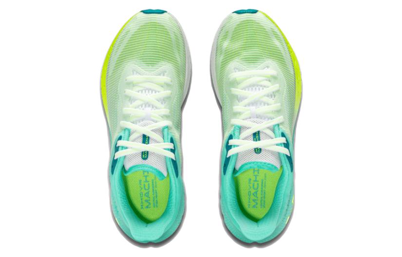 (WMNS) Under Armour Hovr Machina 'Green' 3026265-100