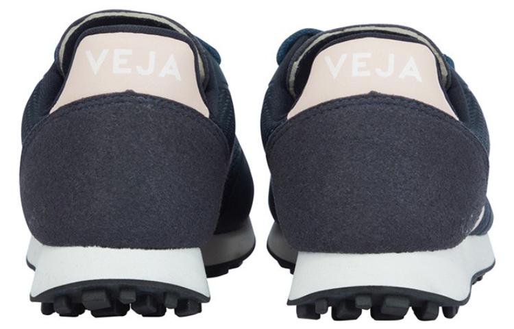 VEJA SDU Alveomesh 'Nautico Petale' RT0102904A