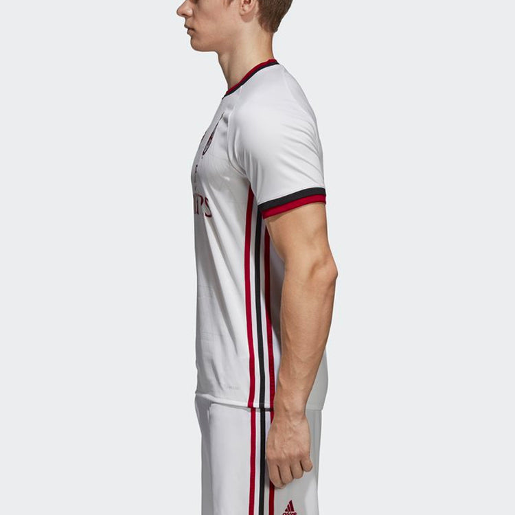 adidas Calhanoglu Milan 17/18 Fan Edition Away Jersey 'White' BR8946