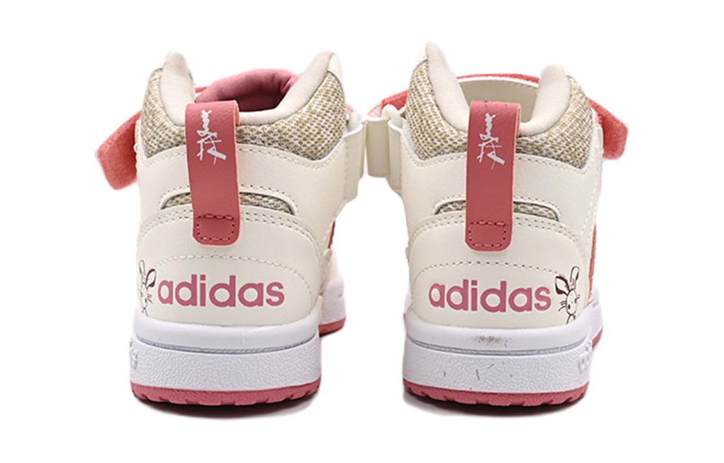 (PS) adidas Postmove Mid Shoes 'White Red' IE4244