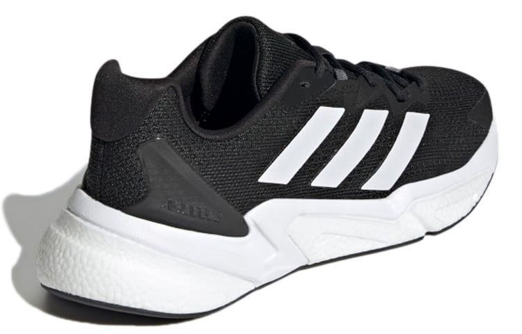 (WMNS) adidas X9000L3 'Black White' S23689