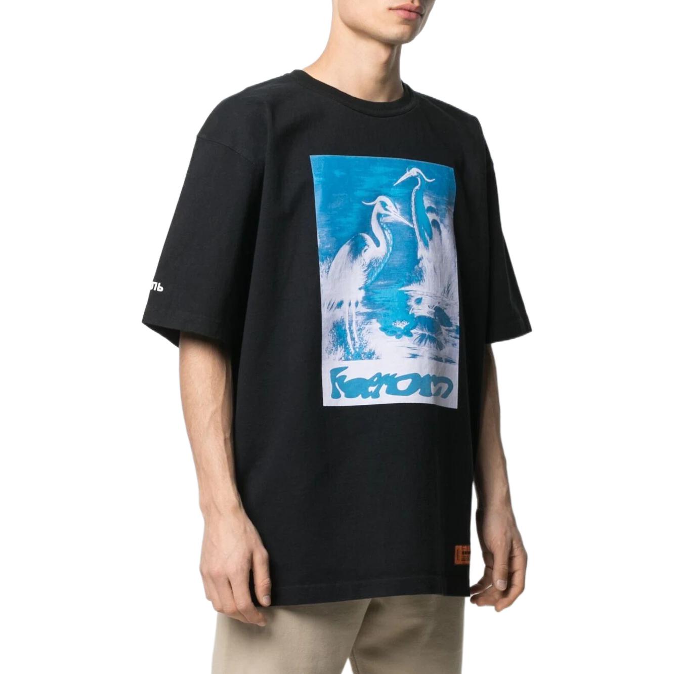 HERON PRESTON OS Herons Captcha T-Shirt 'Black' HMAA026S21JER0061040