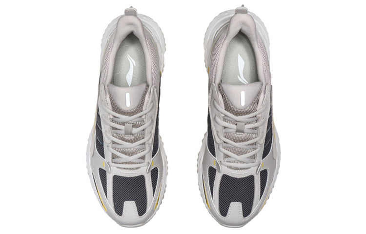 Li-Ning Running 'Grey Yellow' ARLQ009-4