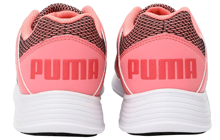 (WMNS) PUMA Nimble Pink 368433-04