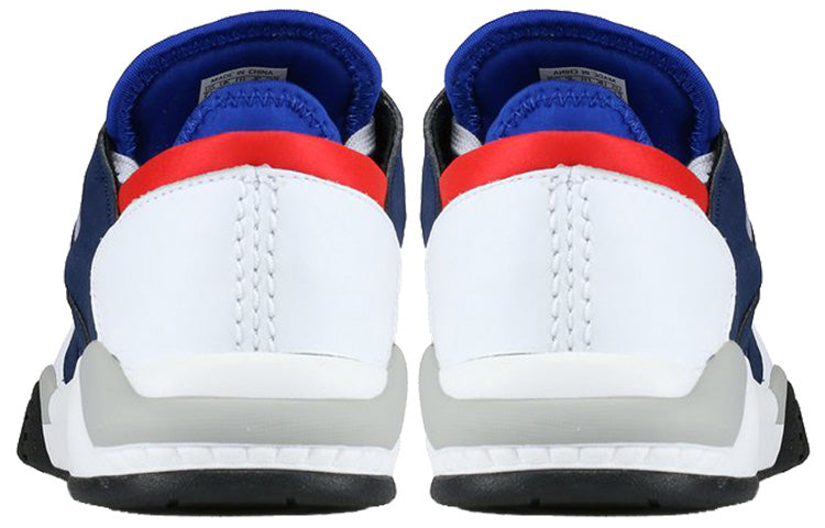 adidas Dimension Low 'Collegiate Royal' BD7649