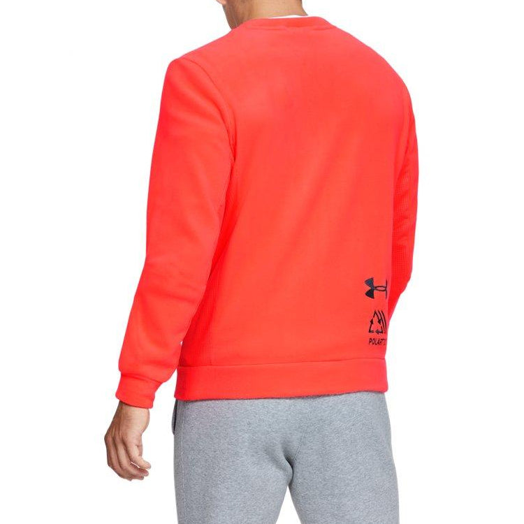 Men's Under Armour UA Trek Polar Training Sports Red 1355098-836