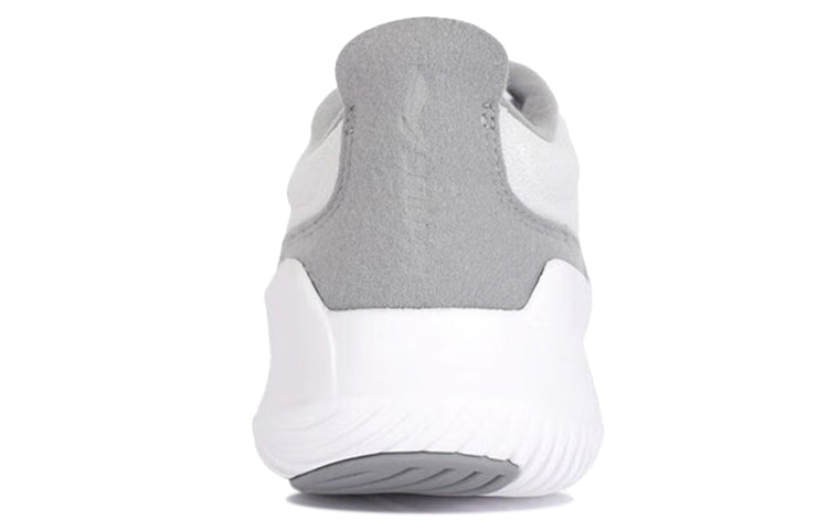 (WMNS) Li-Ning Running Shoes 'White Grey' AGLS134-2