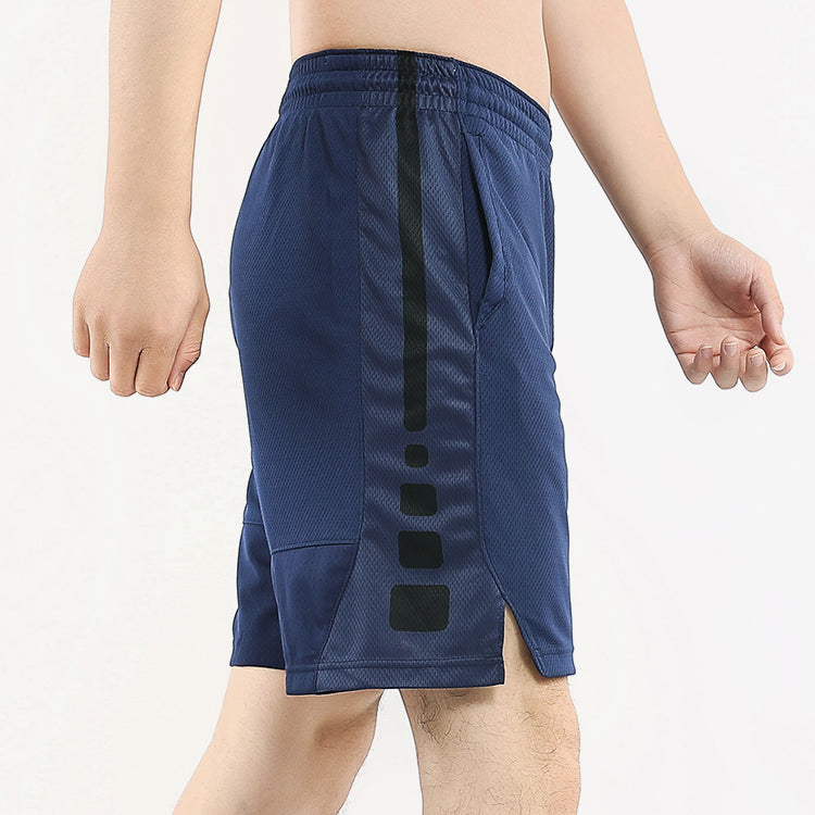 Nike Elite Short Basketball Sports Shorts Navy Blue AT3394-429