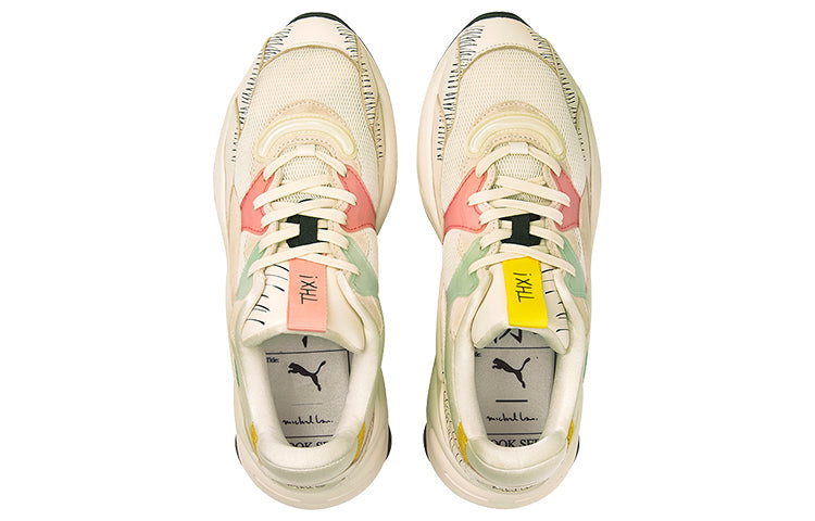 PUMA Michael Lau x RS-2K 'Eggnog' 375199-01