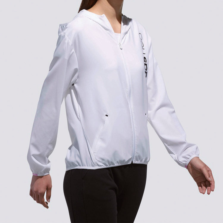 (WMNS) adidas neo Sports Jacket 'White Light Purple' CV6959