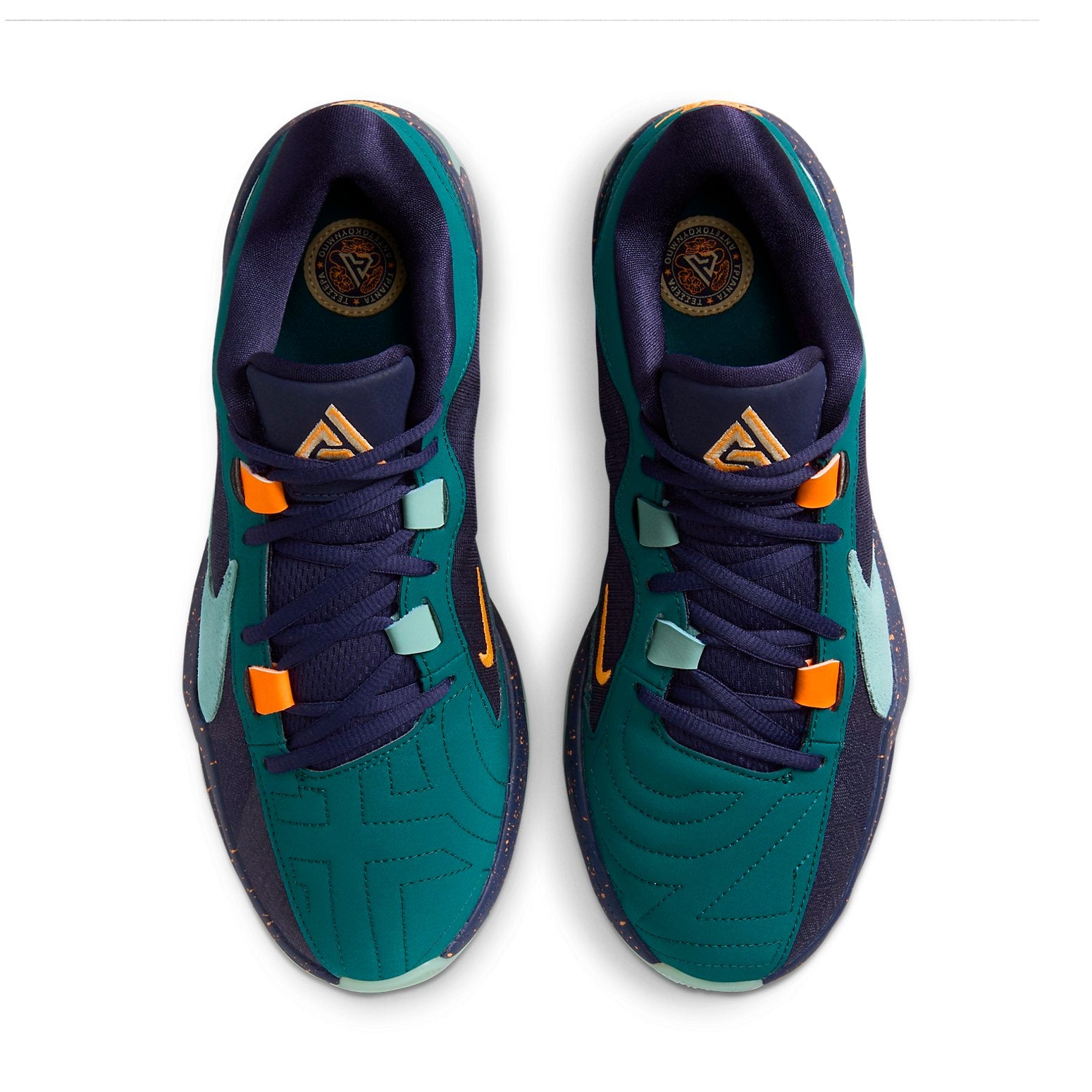 Nike Zoom Freak 5 EP 'Jade Ice' DX4996-300