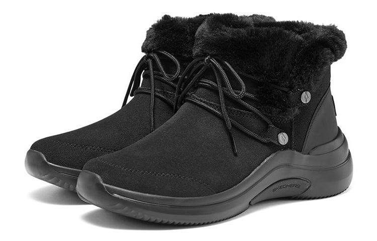 (WMNS) Skechers On The Go Midtown 'Black' 144271-BBK
