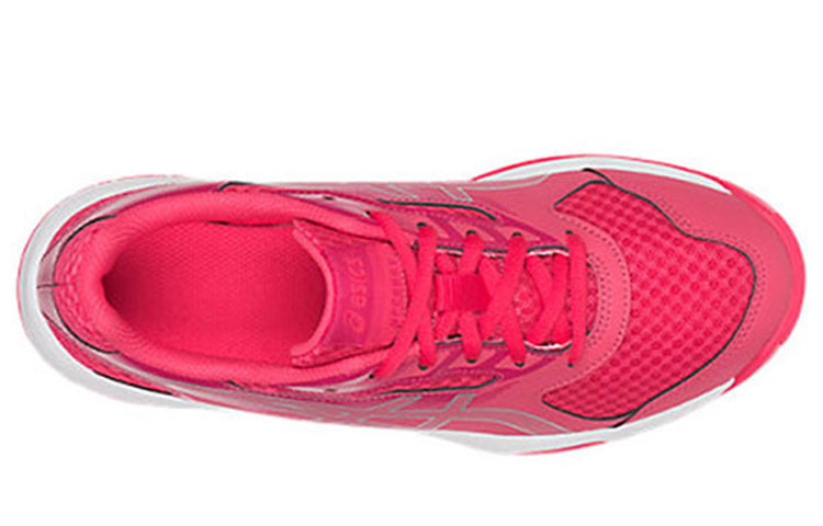 (WMNS) ASICS Upcourt 2 B755Y-1993