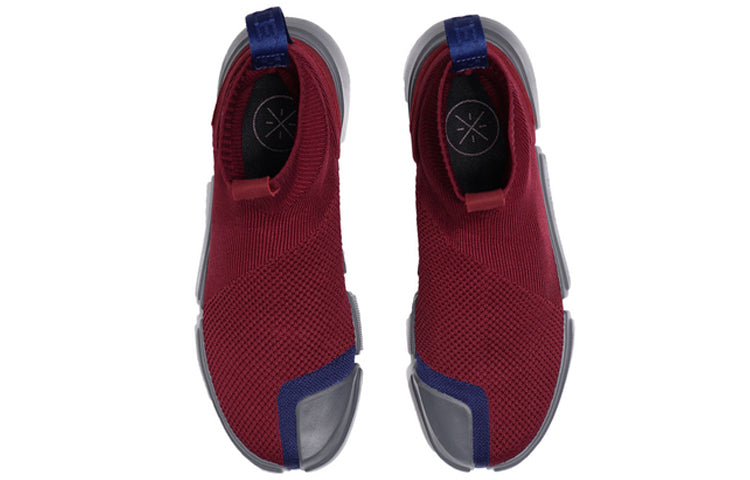 (WMNS) Li-Ning Wade Essence 2 Lifestyle Red ABCM052-2