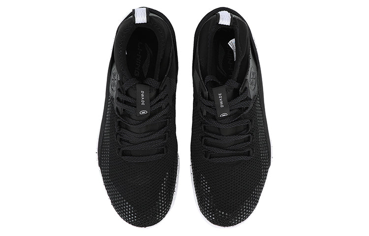 Li-Ning Wade Trainer 'Black White' ABCN019-1