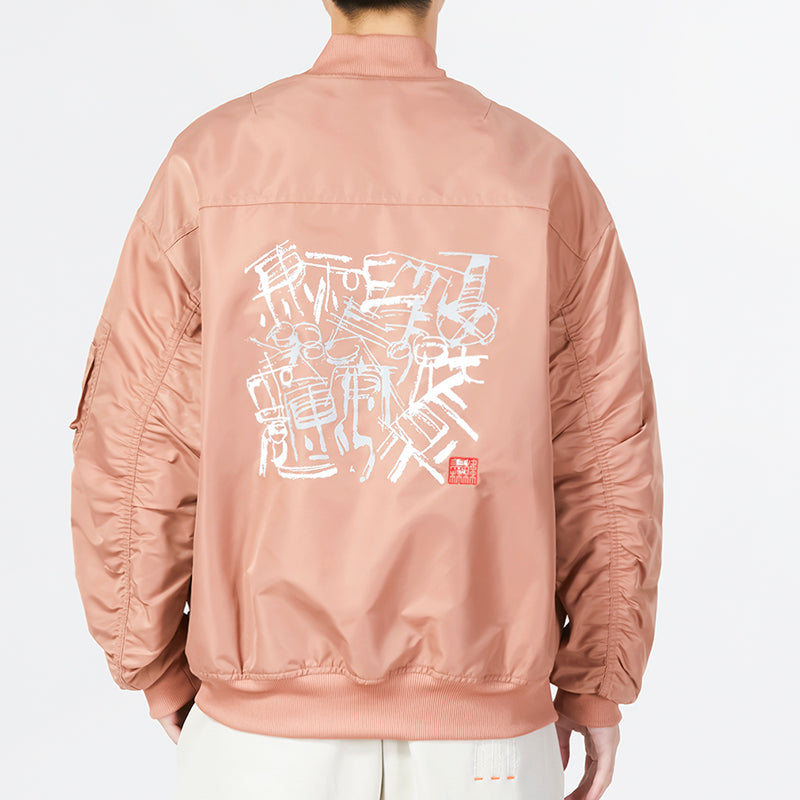 adidas CM Woven Jacket IK7678