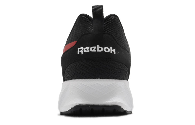Reebok Liteway Plus 'Black Instinct Red' FX9155