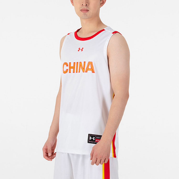 Under Armour China Basketball Jersey 'White' 21600112-100