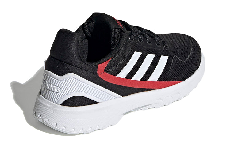 (GS) adidas neo Nebula Ted K EH2542