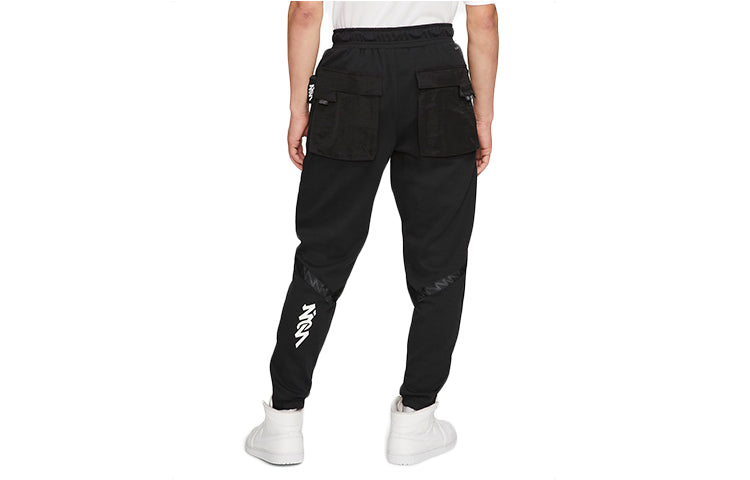 Air Jordan Dri-FIT Zion Big Pocket Patchwork Print Knit Sports Bundle Feet Pants Black DH0585-011