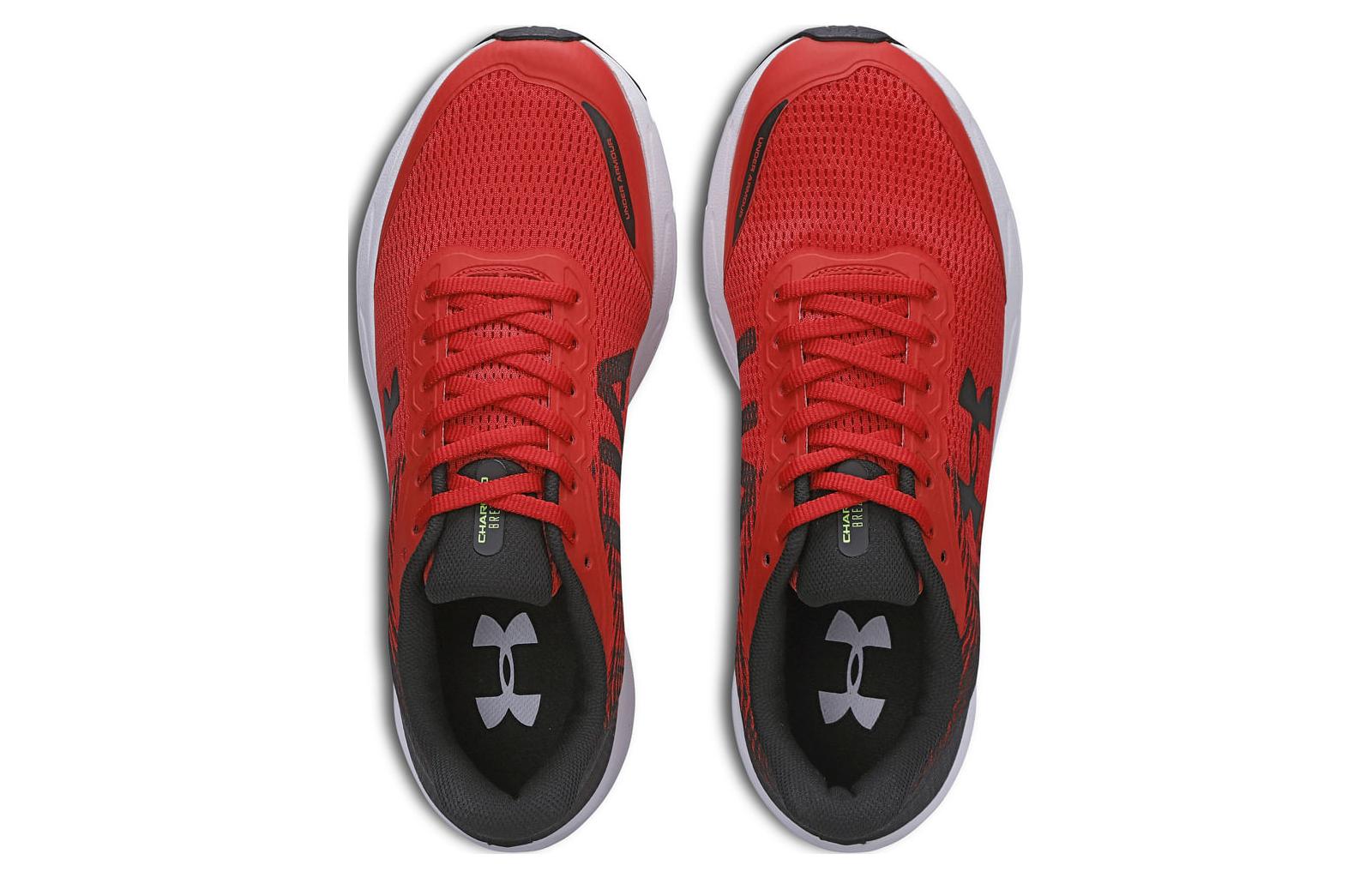 Under Armour Charged Brezzy 'Red Black' 3026932-600