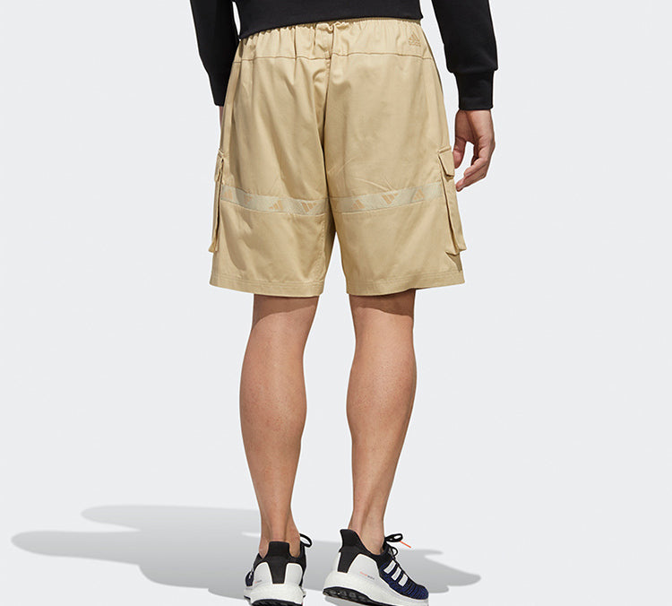 Men's adidas Ub Shr Cargo Brown Shorts GL0393